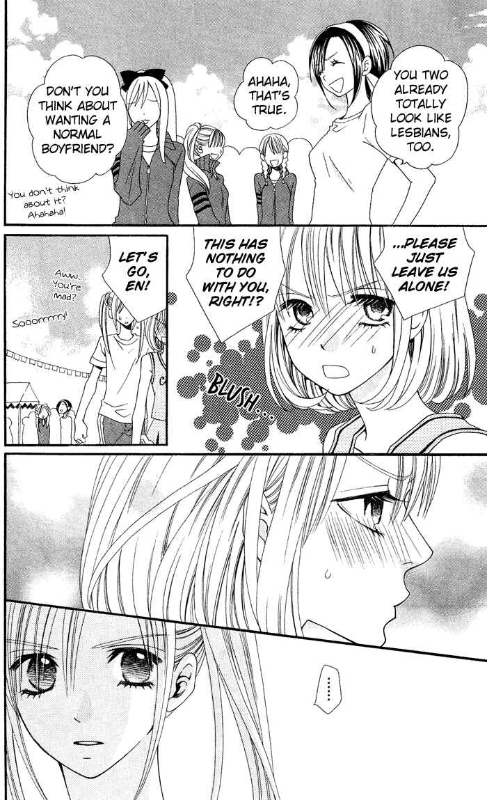 Page 25 Chapter 7 Usotsuki Lily