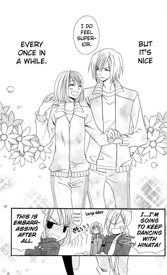 Page 30 Chapter 7 Usotsuki Lily