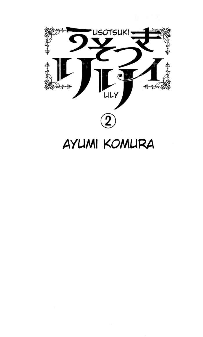 Page 4 Chapter 7 Usotsuki Lily