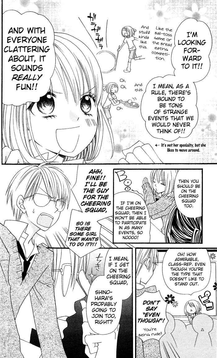 Page 9 Chapter 7 Usotsuki Lily