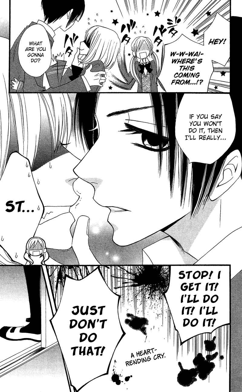 Page 13 Chapter 28 Usotsuki Lily