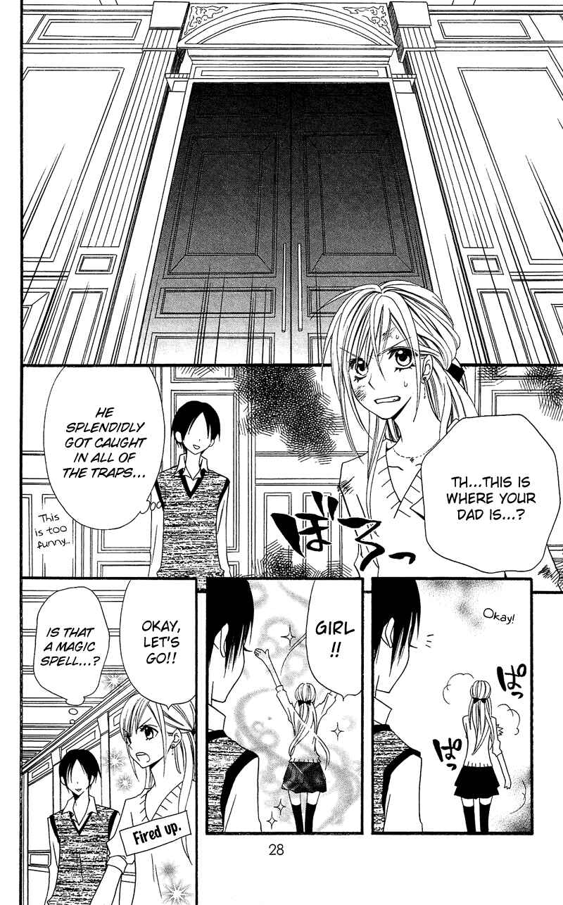 Page 30 Chapter 28 Usotsuki Lily