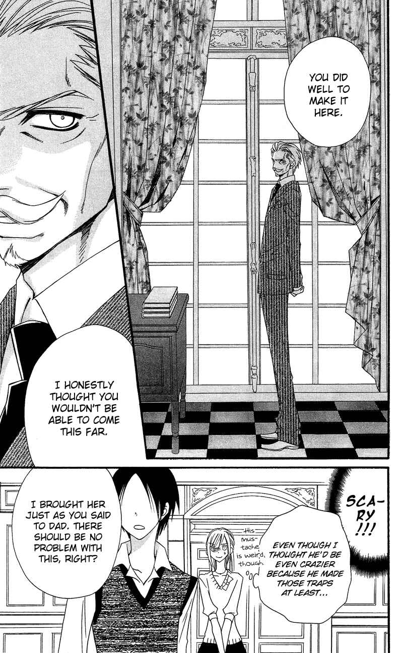 Page 31 Chapter 28 Usotsuki Lily