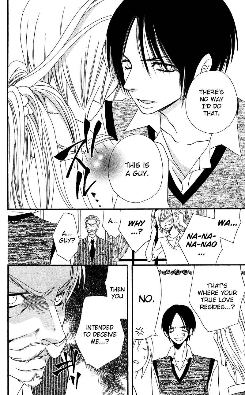 Page 34 Chapter 28 Usotsuki Lily