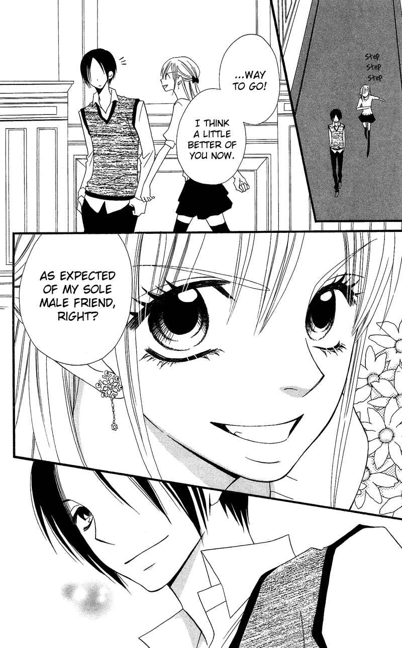 Page 38 Chapter 28 Usotsuki Lily