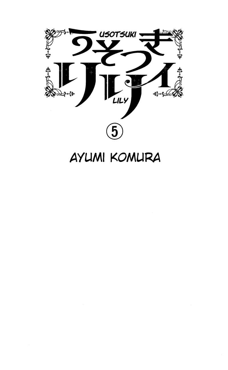 Page 4 Chapter 28 Usotsuki Lily