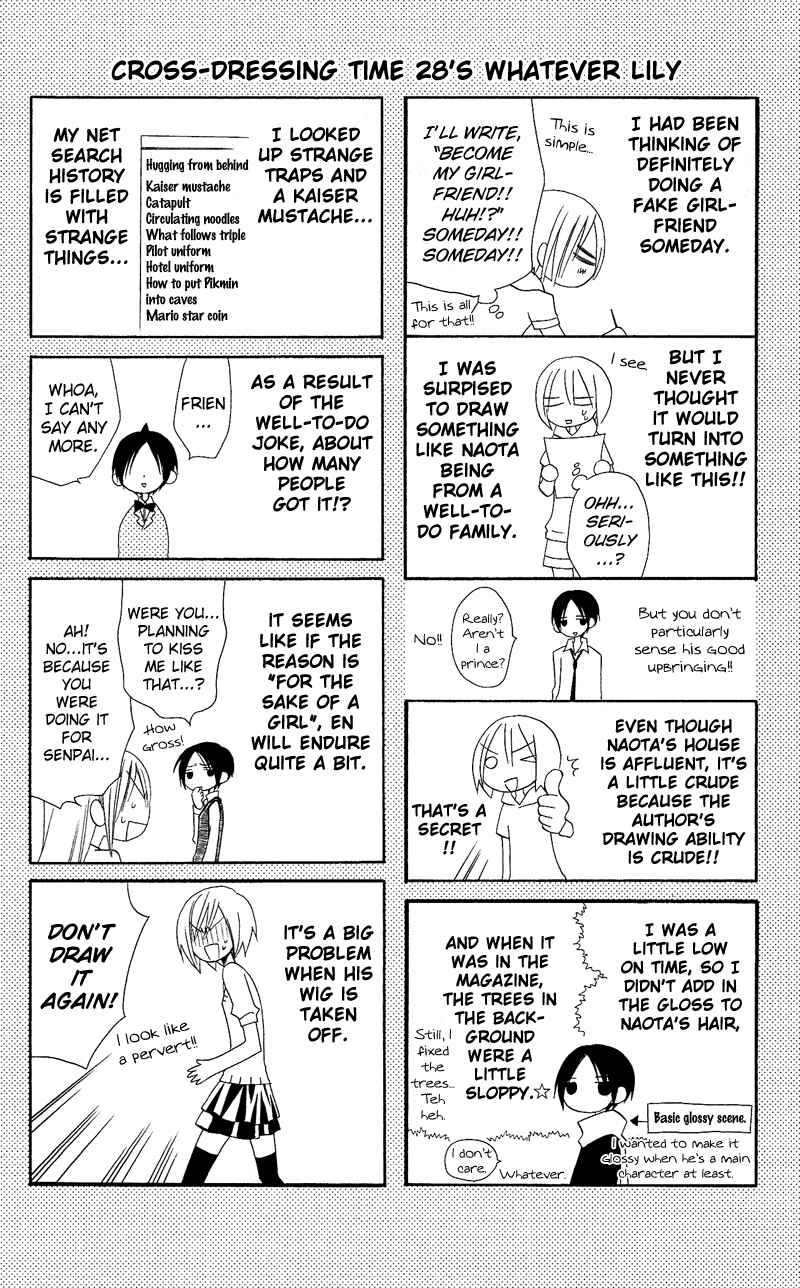 Page 40 Chapter 28 Usotsuki Lily