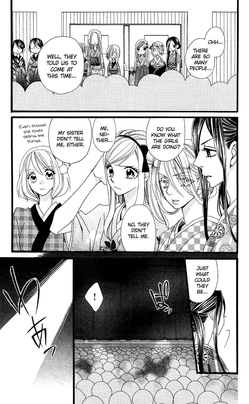 Page 16 Chapter 53 Usotsuki Lily
