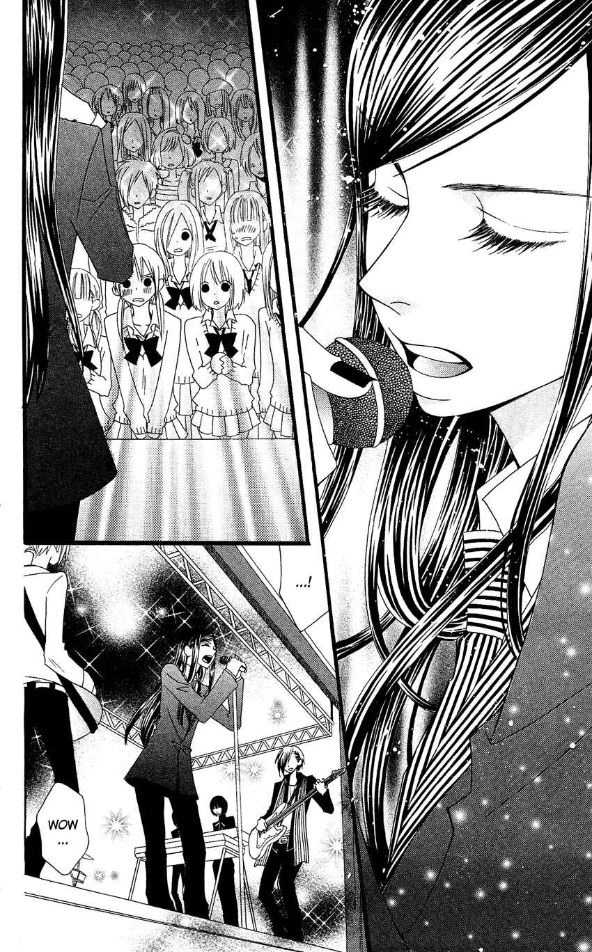 Page 18 Chapter 53 Usotsuki Lily