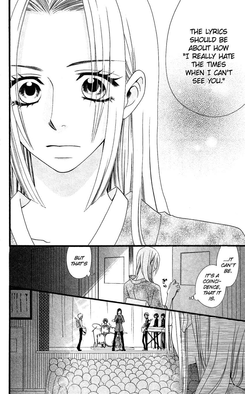 Page 22 Chapter 53 Usotsuki Lily