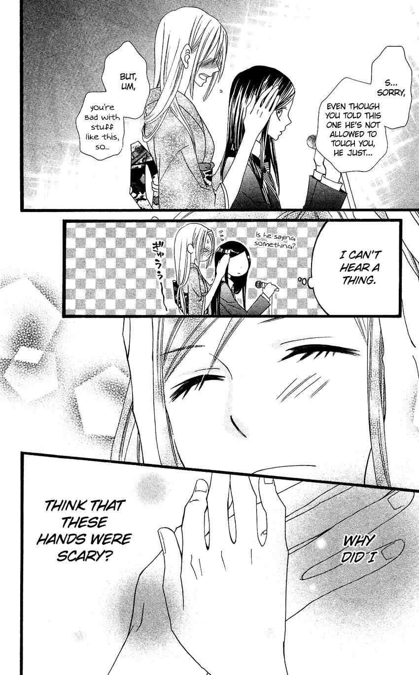 Page 28 Chapter 53 Usotsuki Lily
