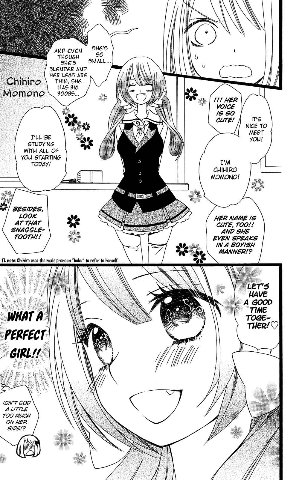 Page 10 Chapter 100 Usotsuki Lily