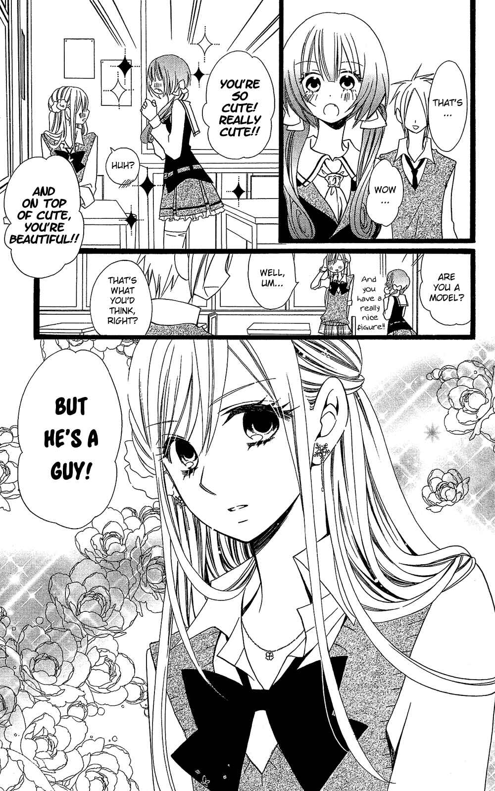 Page 12 Chapter 100 Usotsuki Lily