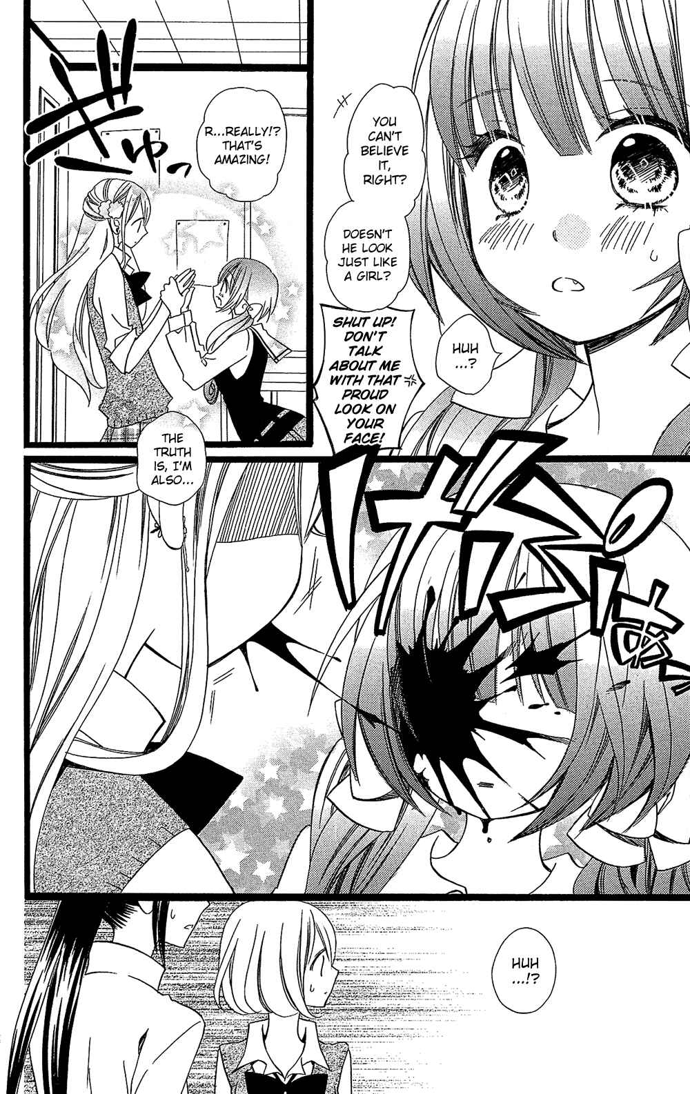 Page 13 Chapter 100 Usotsuki Lily