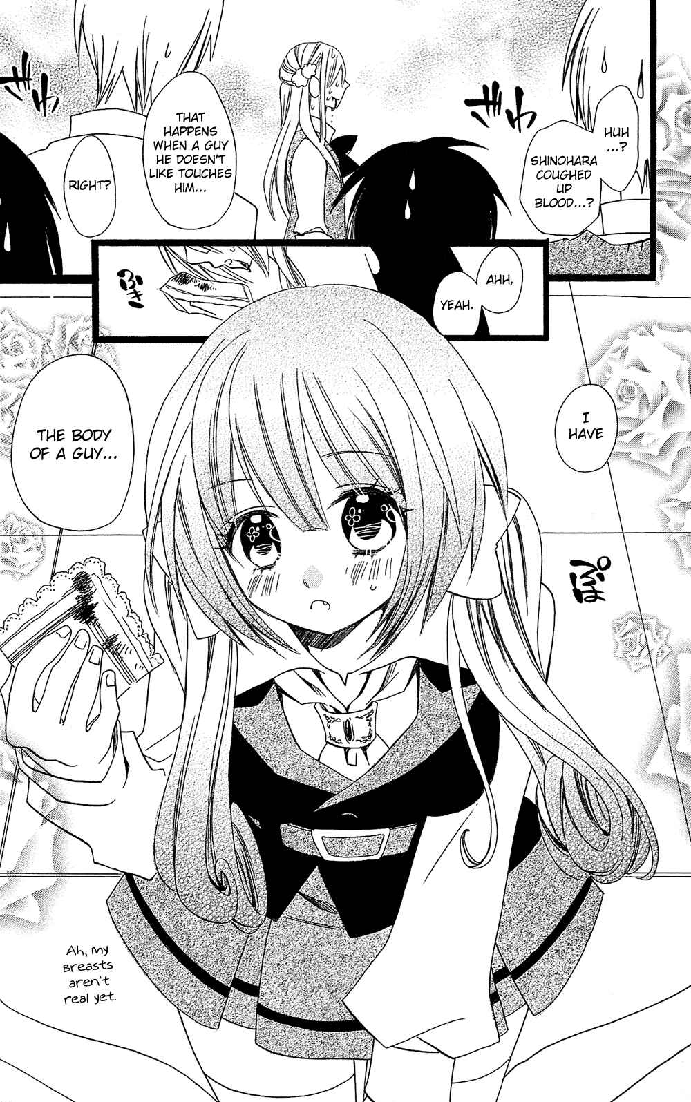 Page 14 Chapter 100 Usotsuki Lily