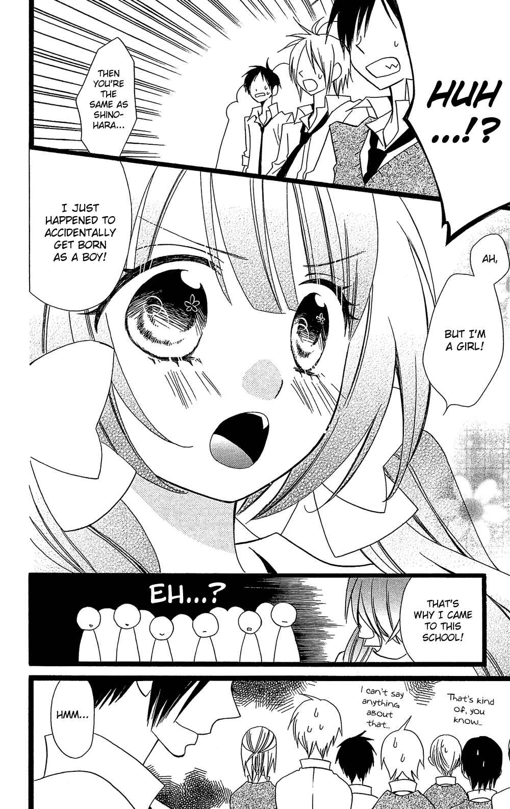 Page 15 Chapter 100 Usotsuki Lily