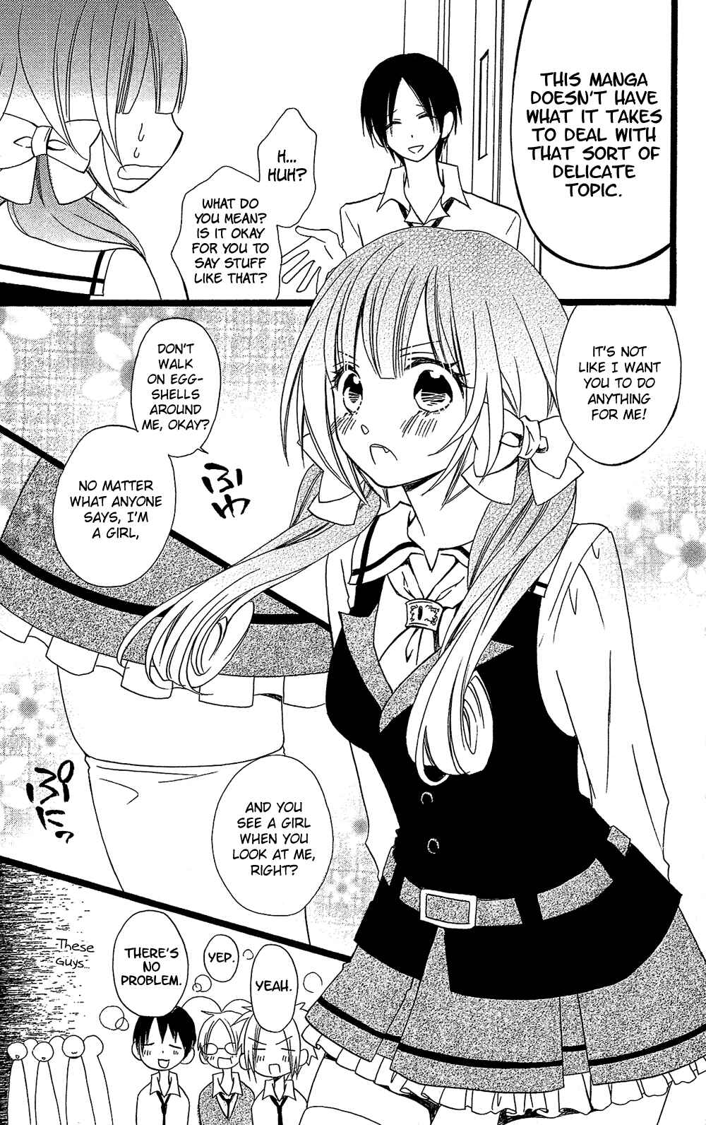 Page 16 Chapter 100 Usotsuki Lily