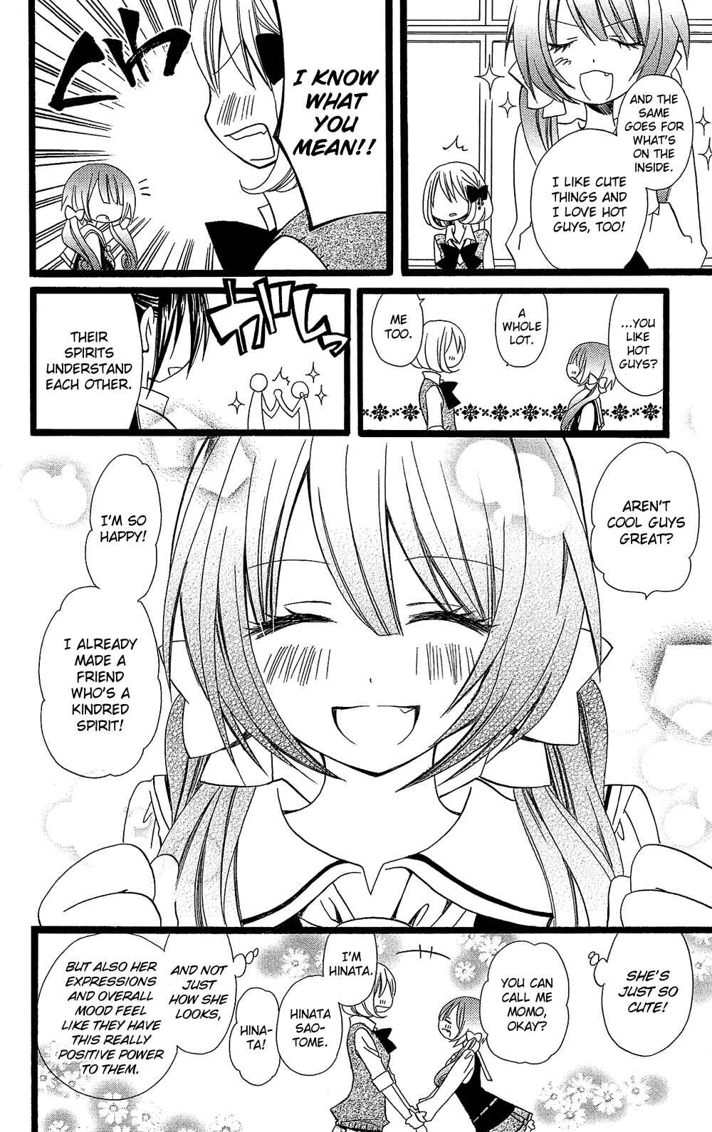 Page 17 Chapter 100 Usotsuki Lily
