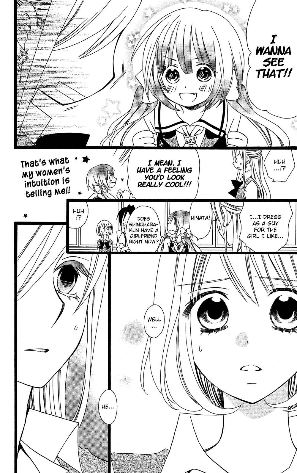 Page 21 Chapter 100 Usotsuki Lily