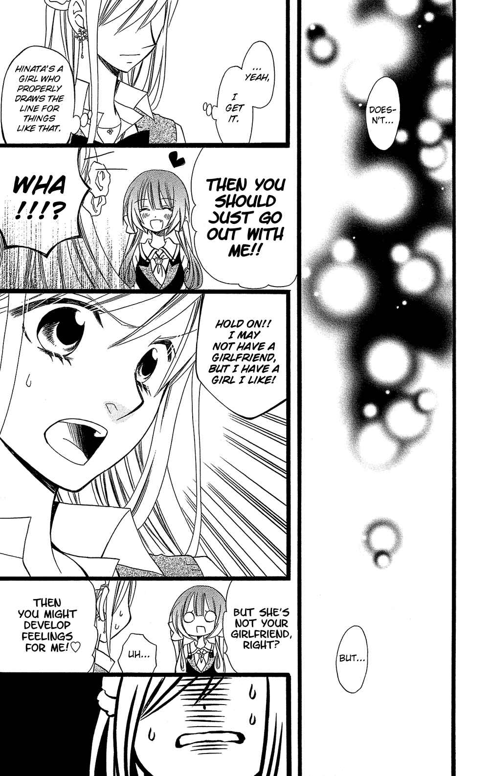 Page 22 Chapter 100 Usotsuki Lily