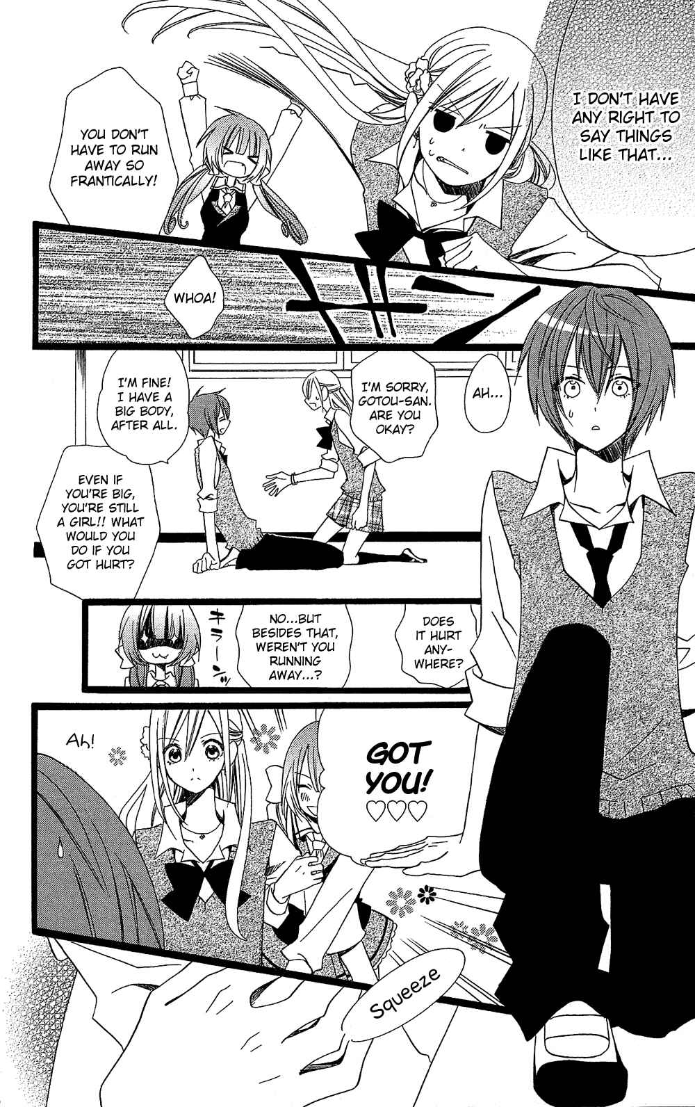 Page 25 Chapter 100 Usotsuki Lily