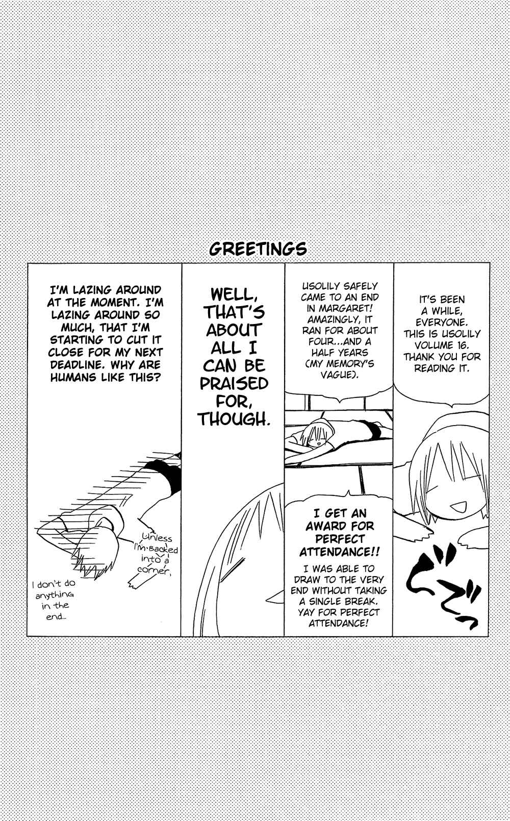 Page 3 Chapter 100 Usotsuki Lily
