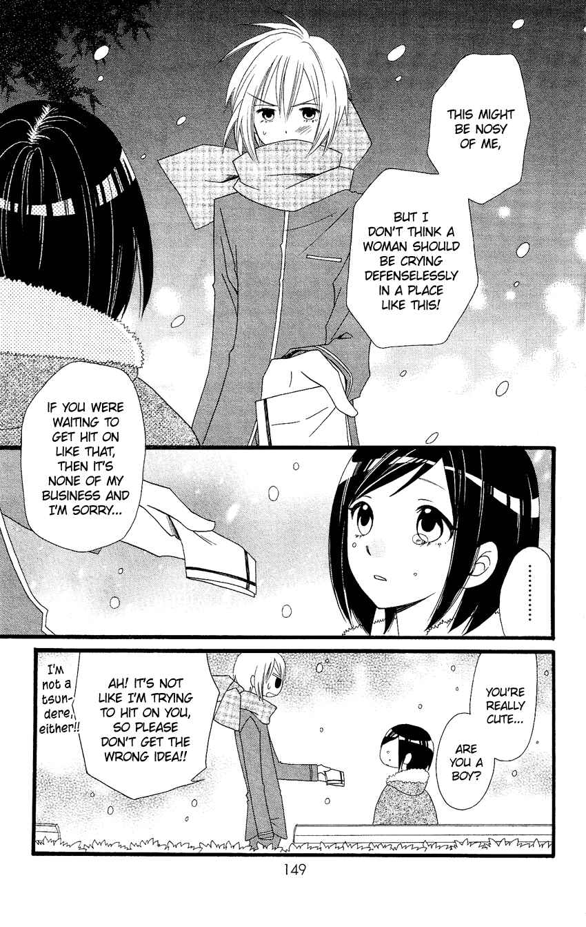 Page 8 Chapter 64 Usotsuki Lily