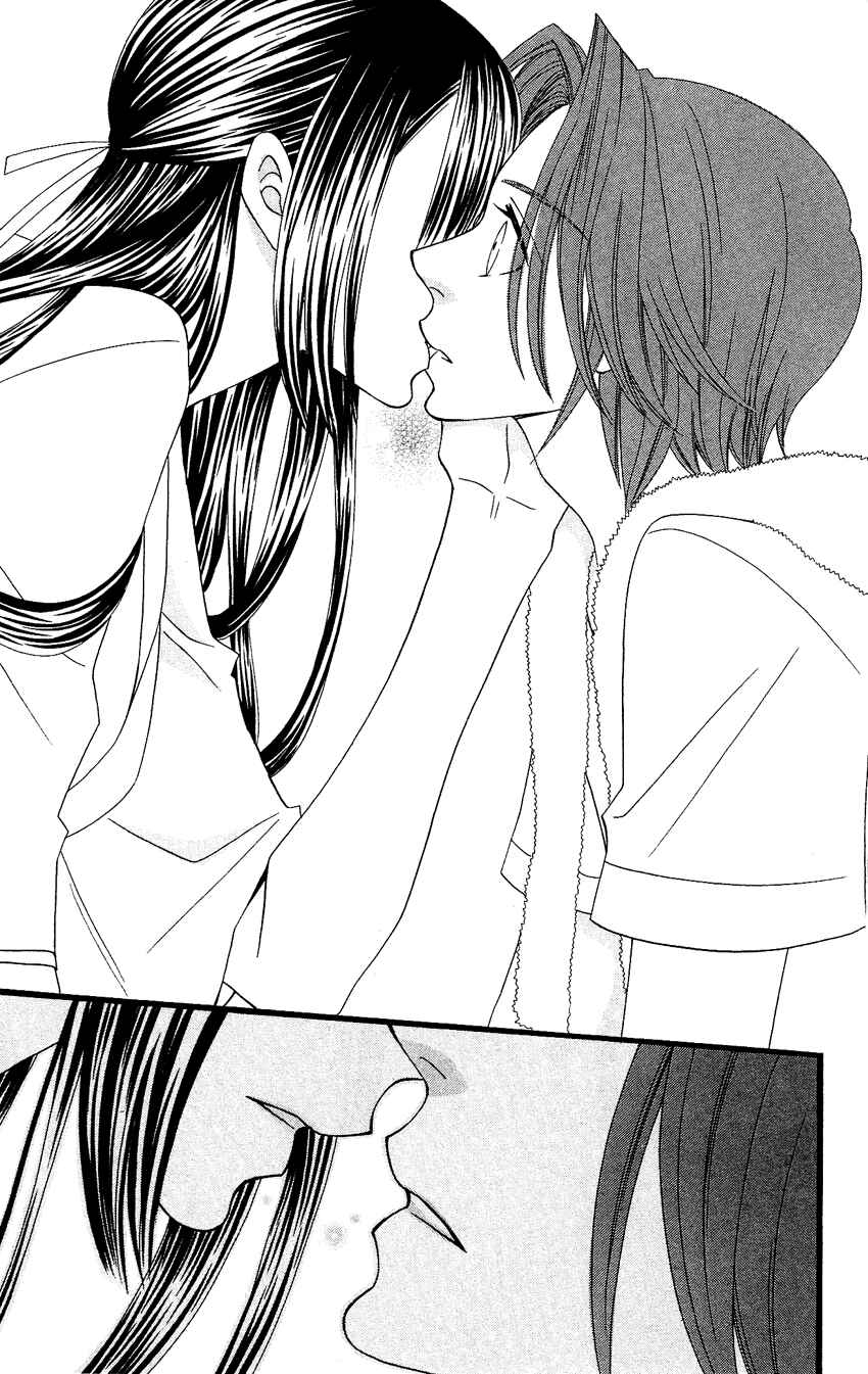 Page 16 Chapter 64.5 Usotsuki Lily