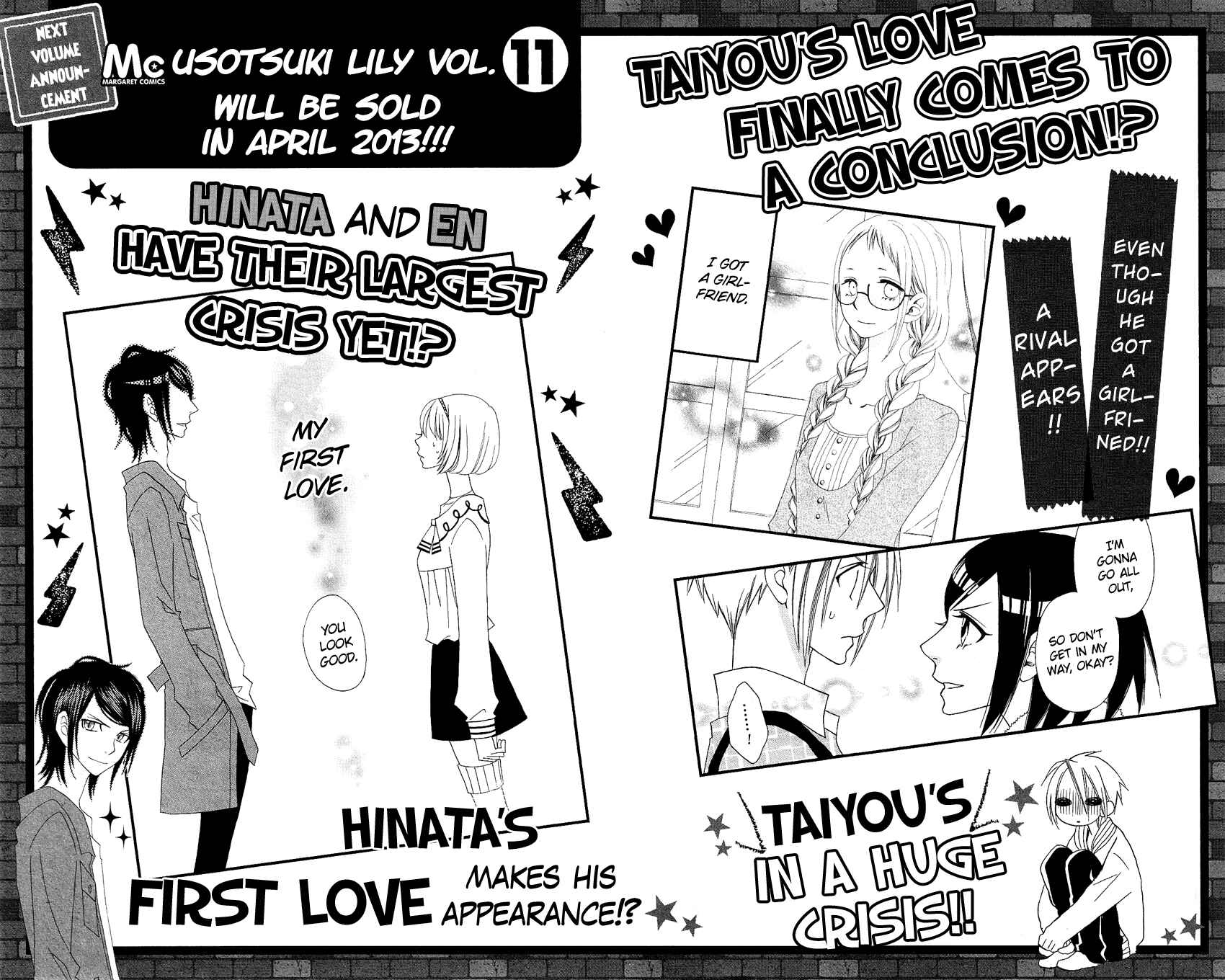 Page 39 Chapter 64.5 Usotsuki Lily