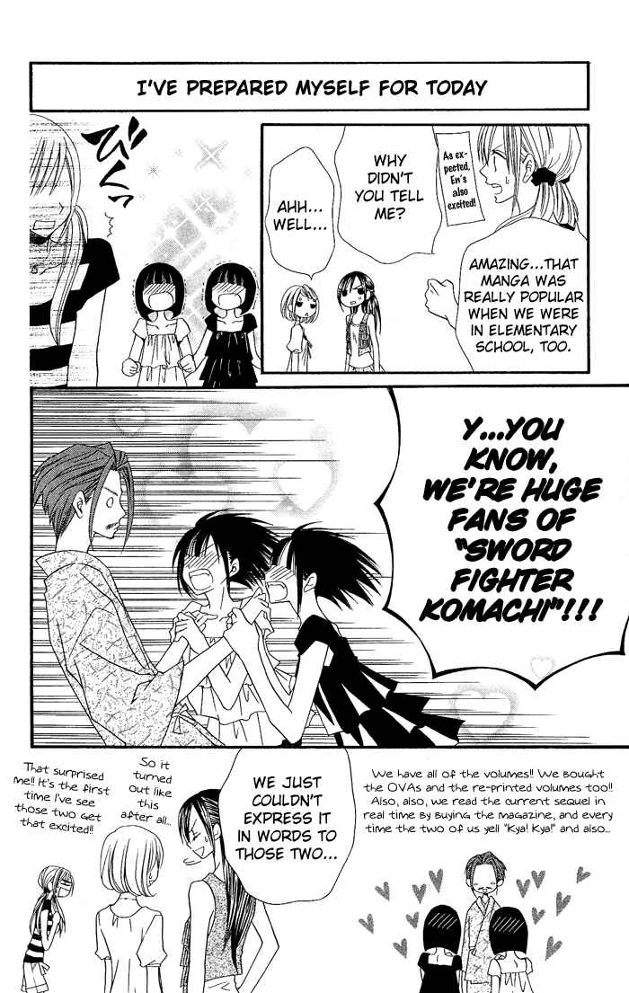 Page 10 Chapter 20 Usotsuki Lily
