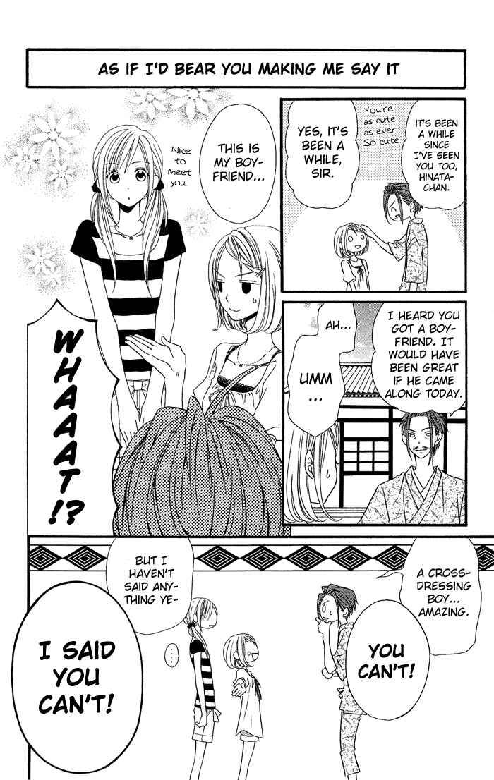 Page 12 Chapter 20 Usotsuki Lily