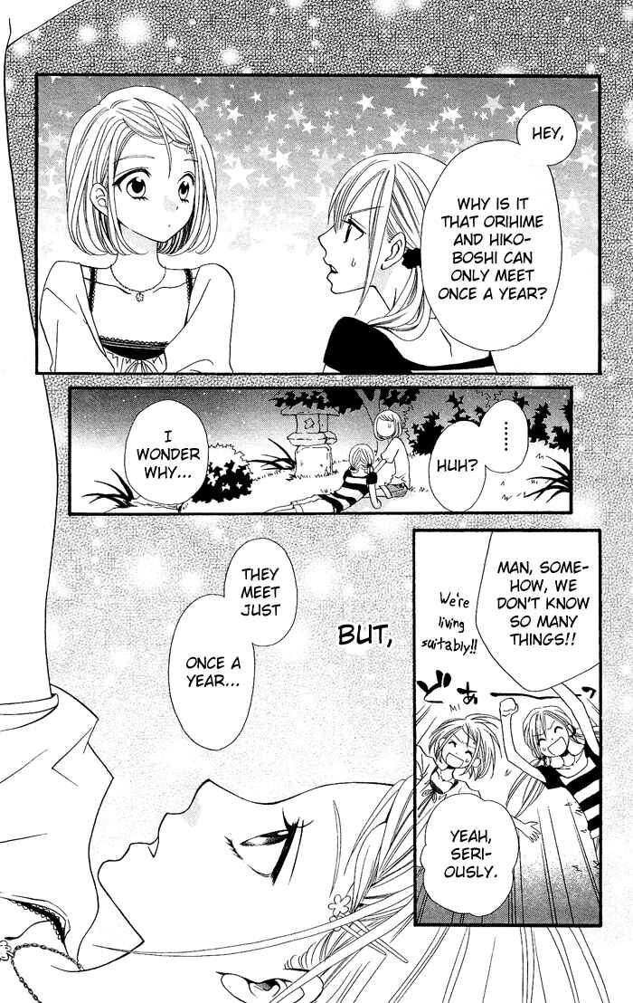 Page 26 Chapter 20 Usotsuki Lily