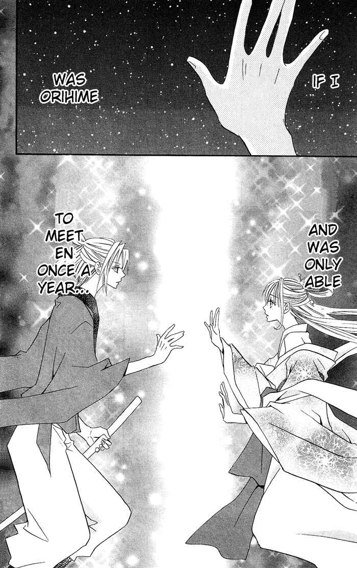 Page 27 Chapter 20 Usotsuki Lily