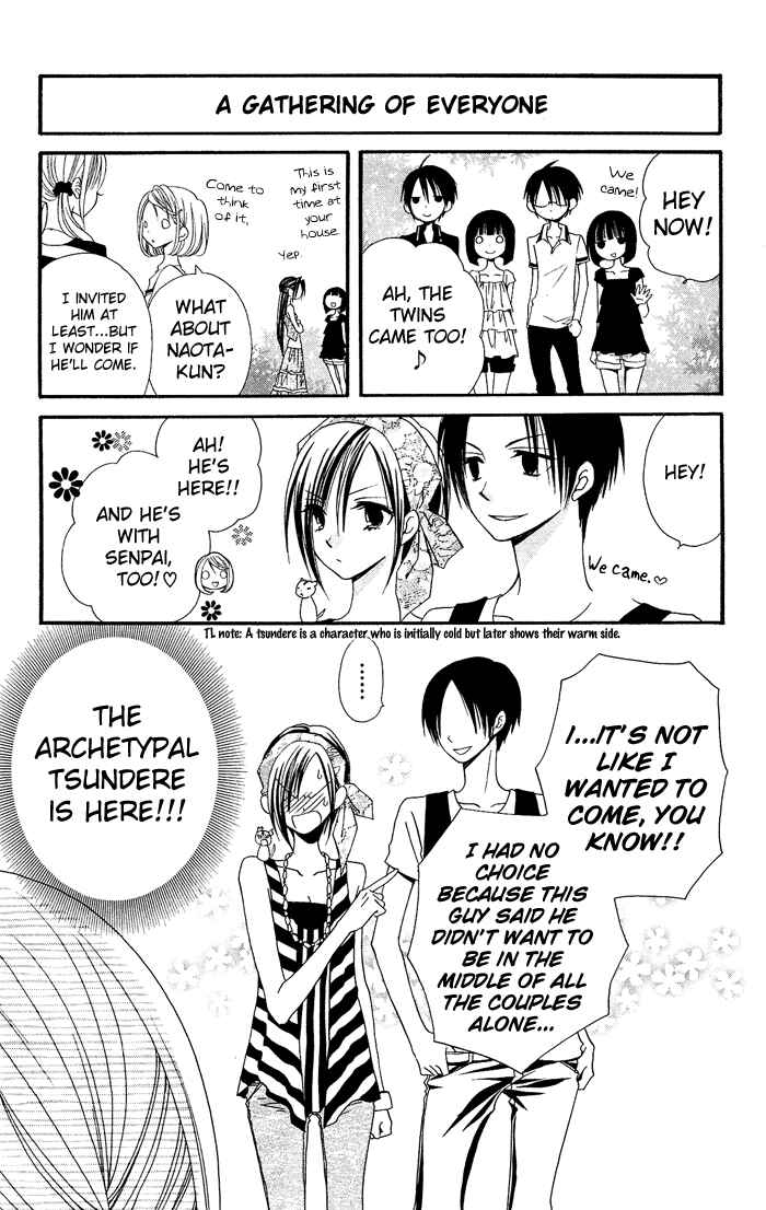 Page 7 Chapter 20 Usotsuki Lily