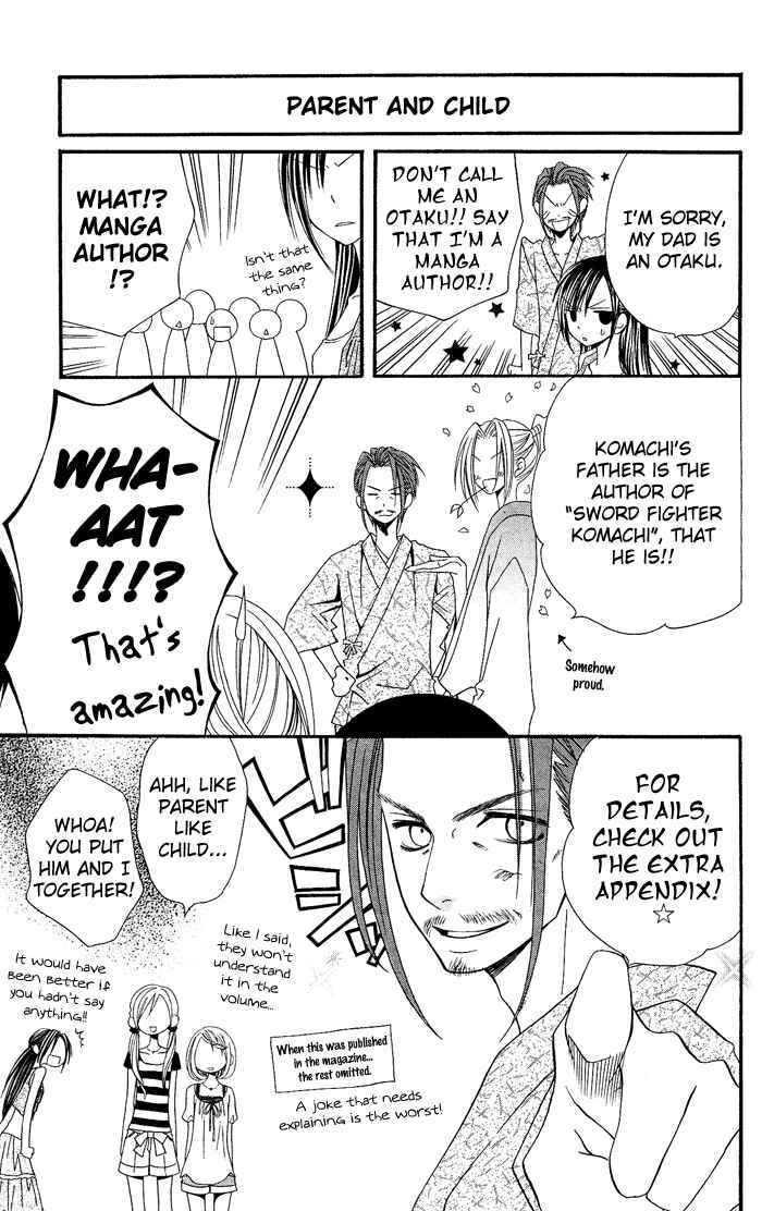 Page 9 Chapter 20 Usotsuki Lily