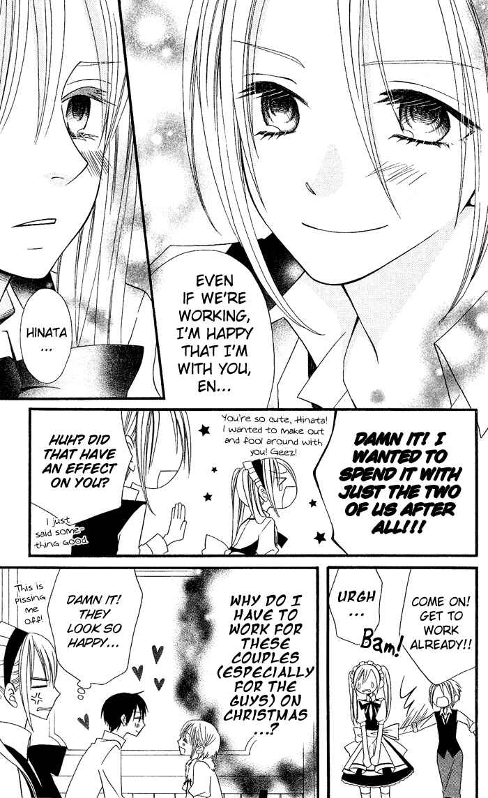Page 10 Chapter 27 Usotsuki Lily