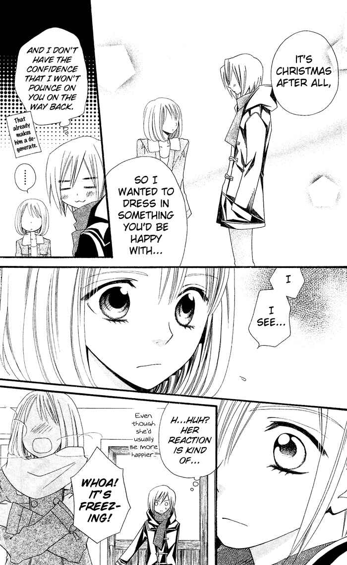 Page 16 Chapter 27 Usotsuki Lily