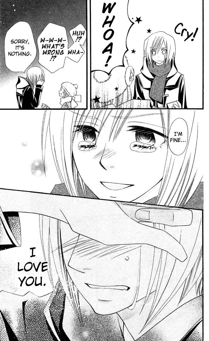 Page 22 Chapter 27 Usotsuki Lily