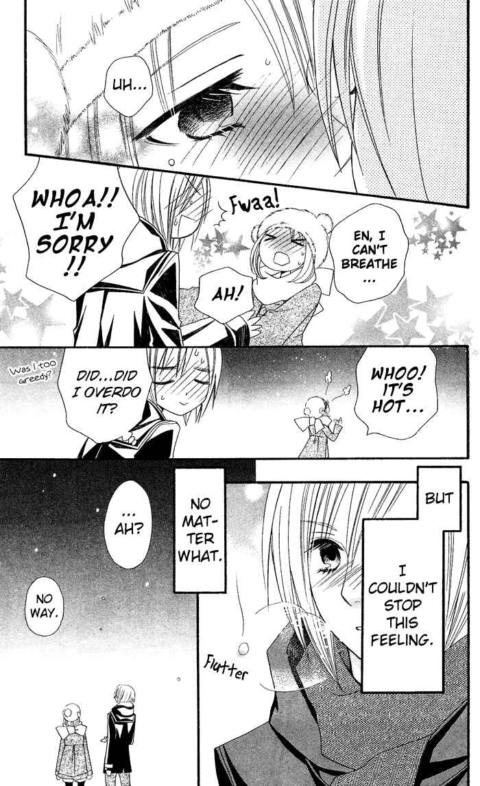 Page 26 Chapter 27 Usotsuki Lily