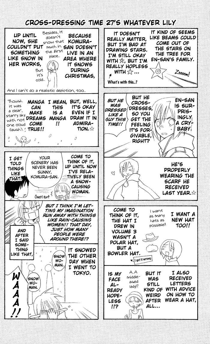 Page 29 Chapter 27 Usotsuki Lily