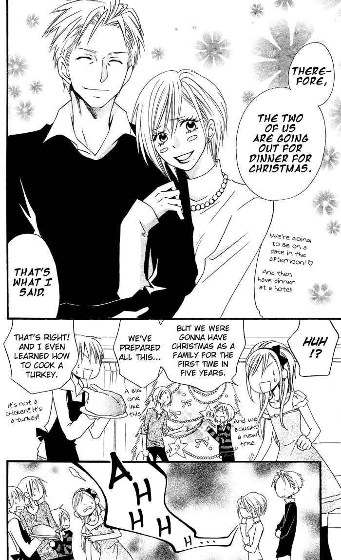 Page 5 Chapter 27 Usotsuki Lily