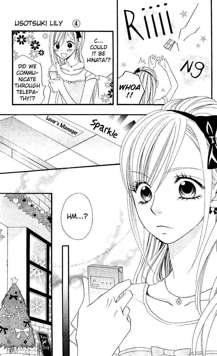 Page 8 Chapter 27 Usotsuki Lily