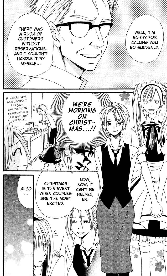 Page 9 Chapter 27 Usotsuki Lily