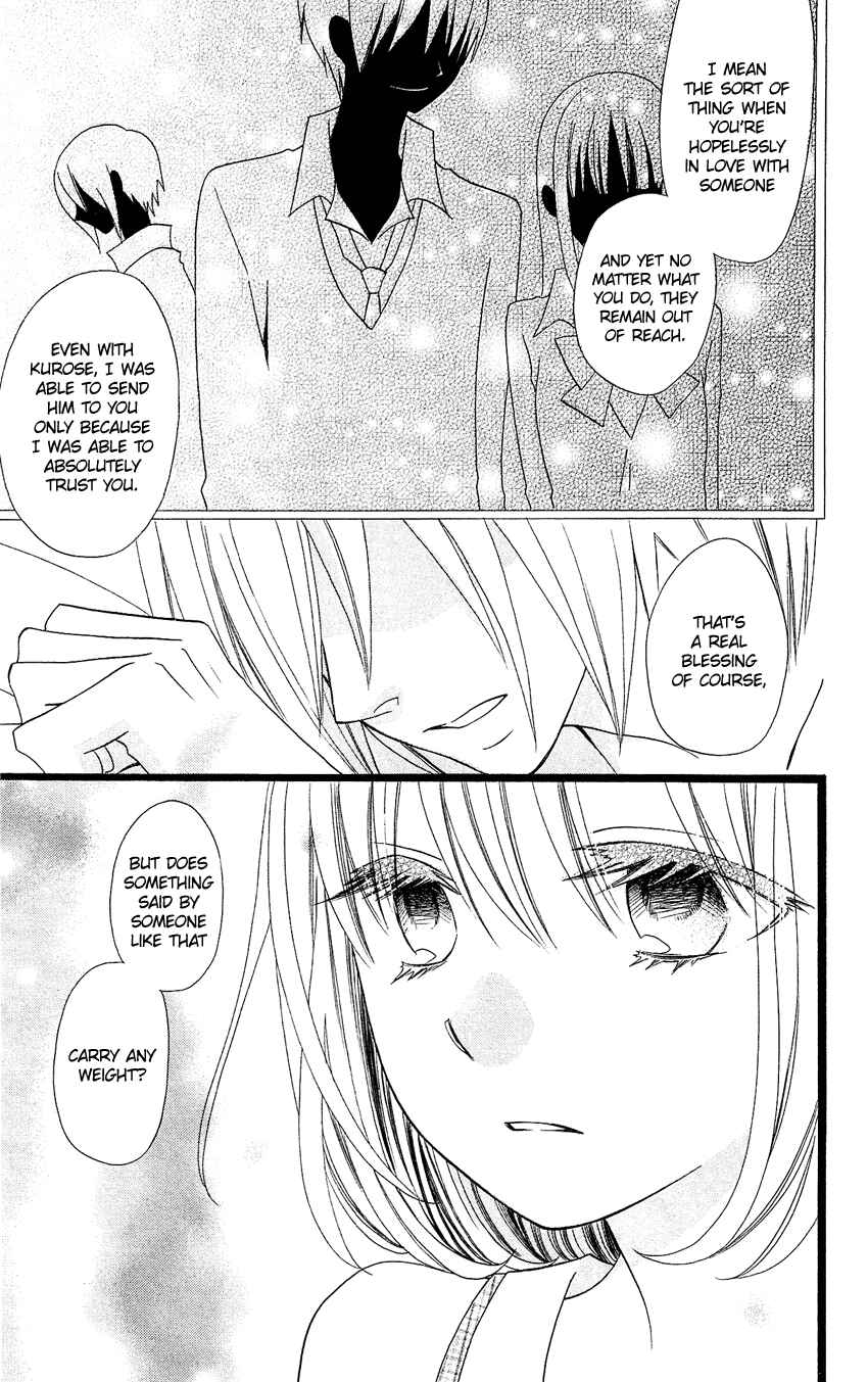 Page 12 Chapter 93 Usotsuki Lily