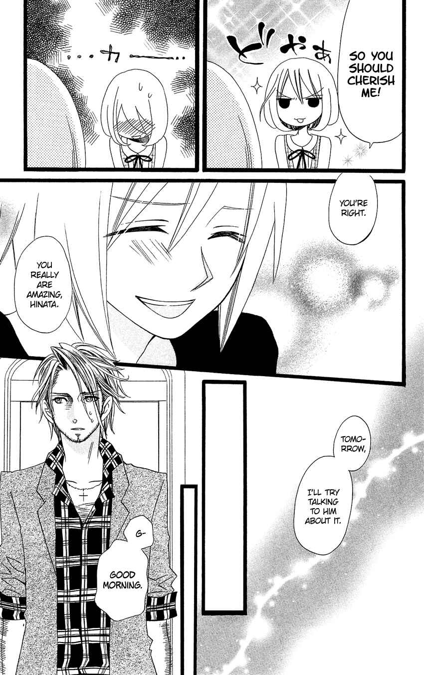 Page 14 Chapter 93 Usotsuki Lily