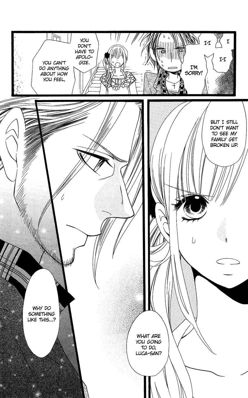 Page 17 Chapter 93 Usotsuki Lily