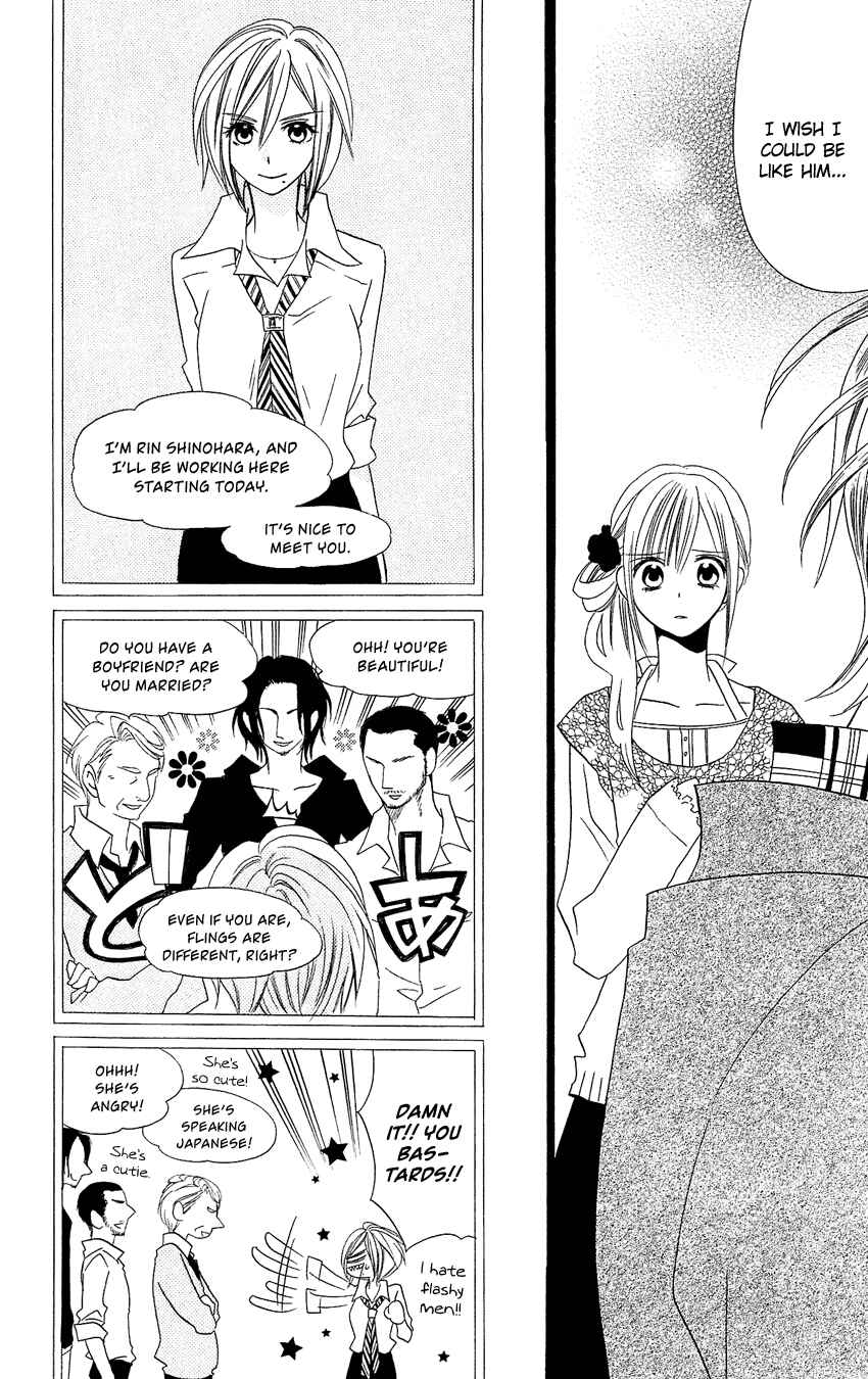 Page 19 Chapter 93 Usotsuki Lily