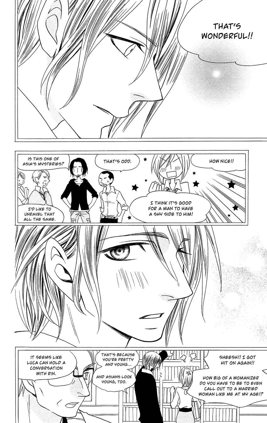 Page 21 Chapter 93 Usotsuki Lily