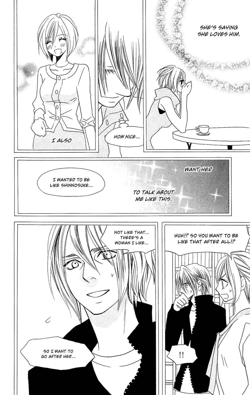 Page 23 Chapter 93 Usotsuki Lily