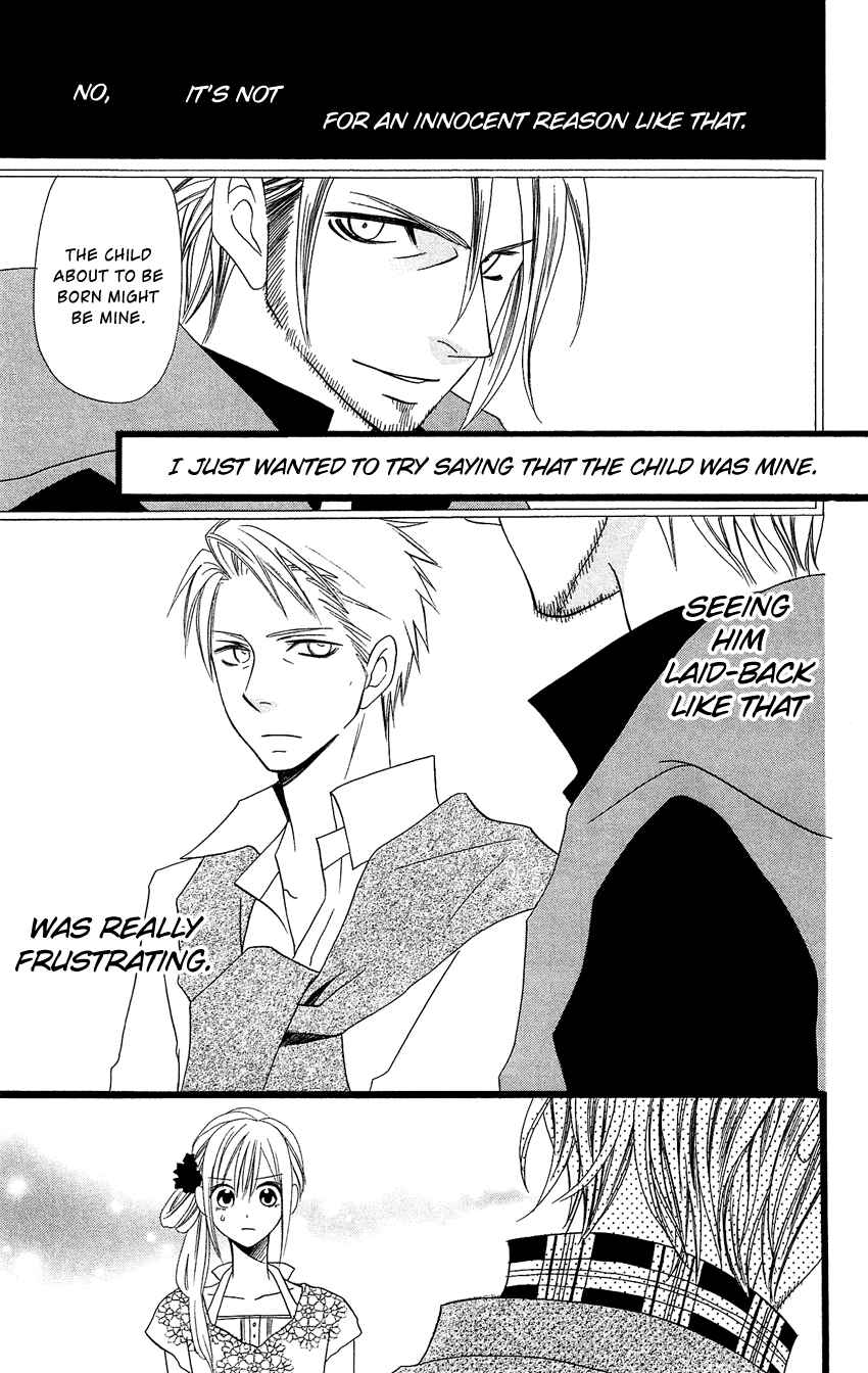 Page 26 Chapter 93 Usotsuki Lily